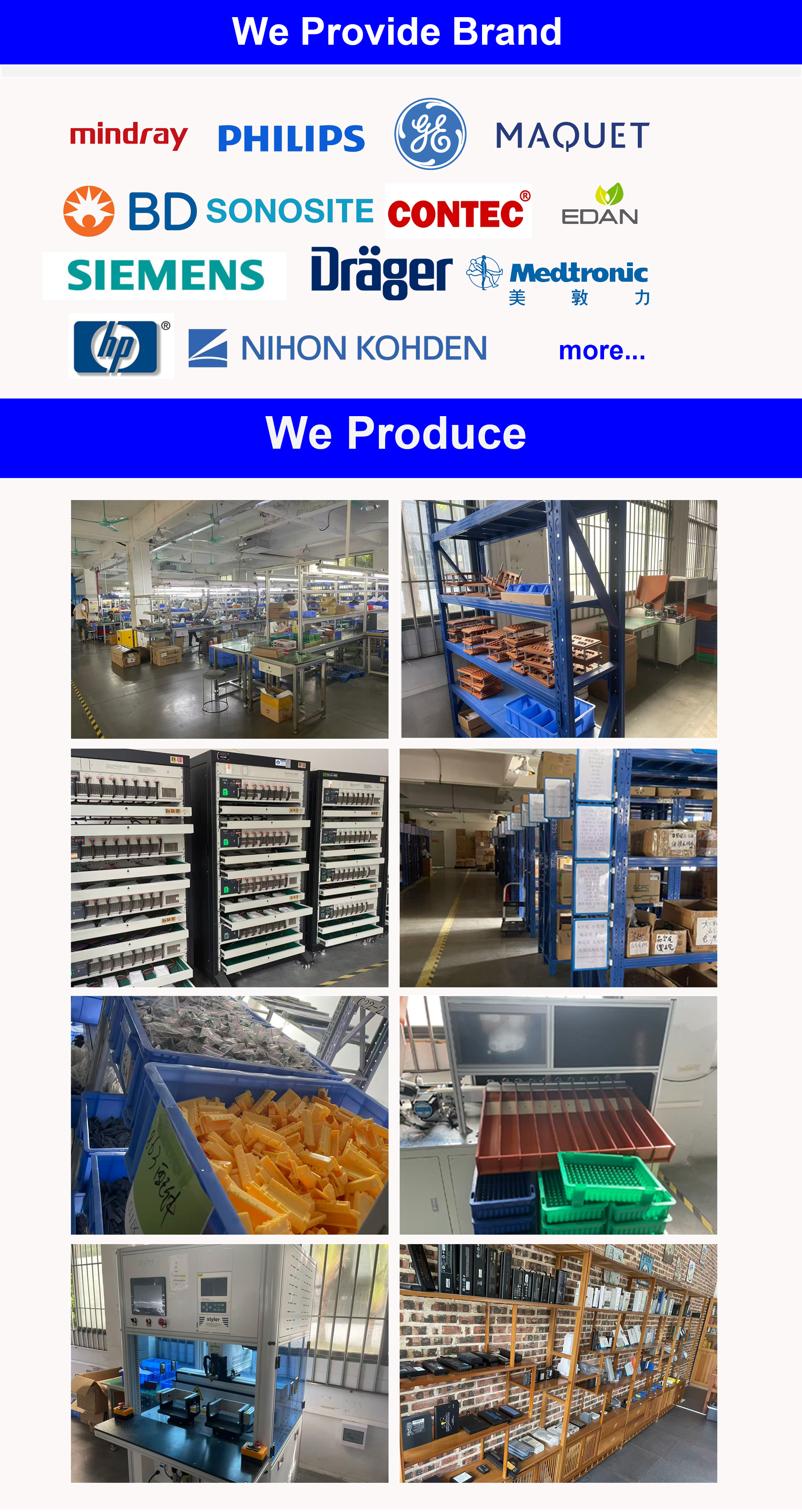 We Produce.jpg